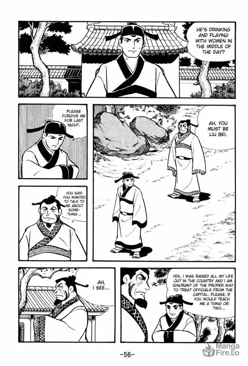 Read Sangokushi chapter 12 image 17 on Lezhin