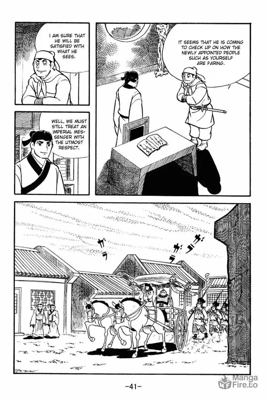 Read Sangokushi chapter 12 image 2 on Lezhin