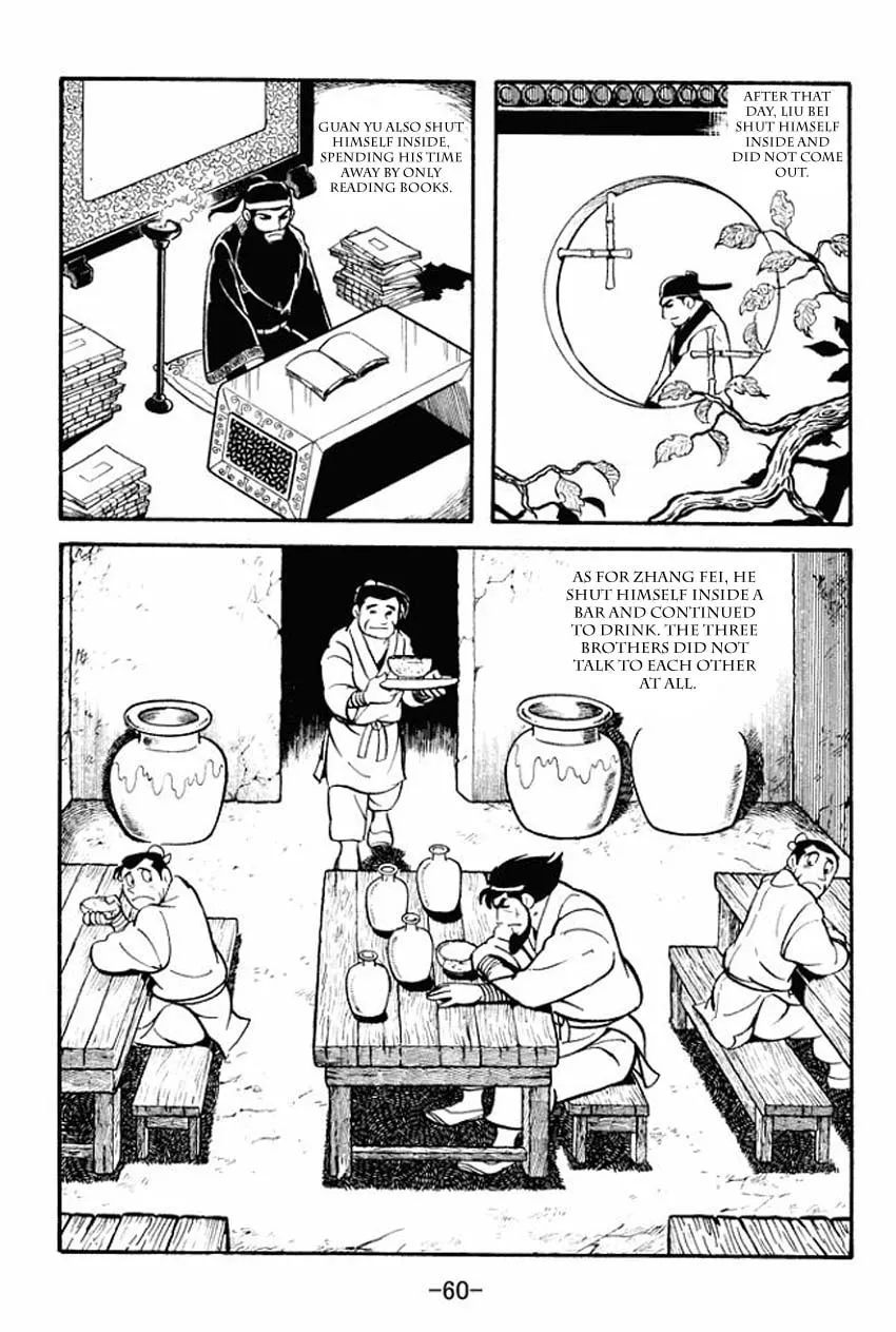 Read Sangokushi chapter 12 image 21 on Lezhin