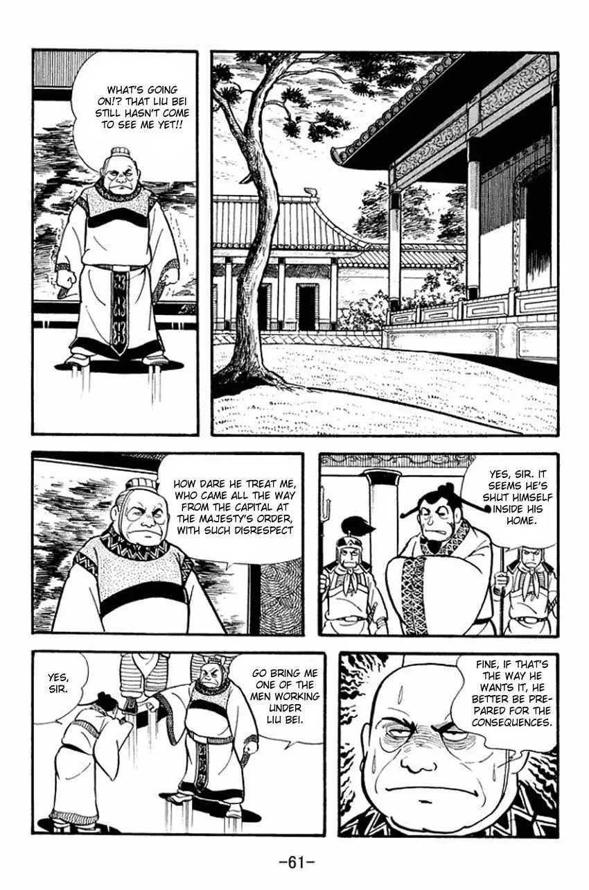 Read Sangokushi chapter 12 image 22 on Lezhin