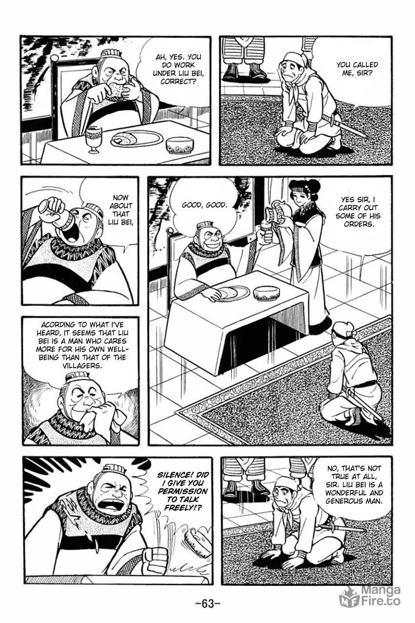 Read Sangokushi chapter 12 image 24 on Lezhin