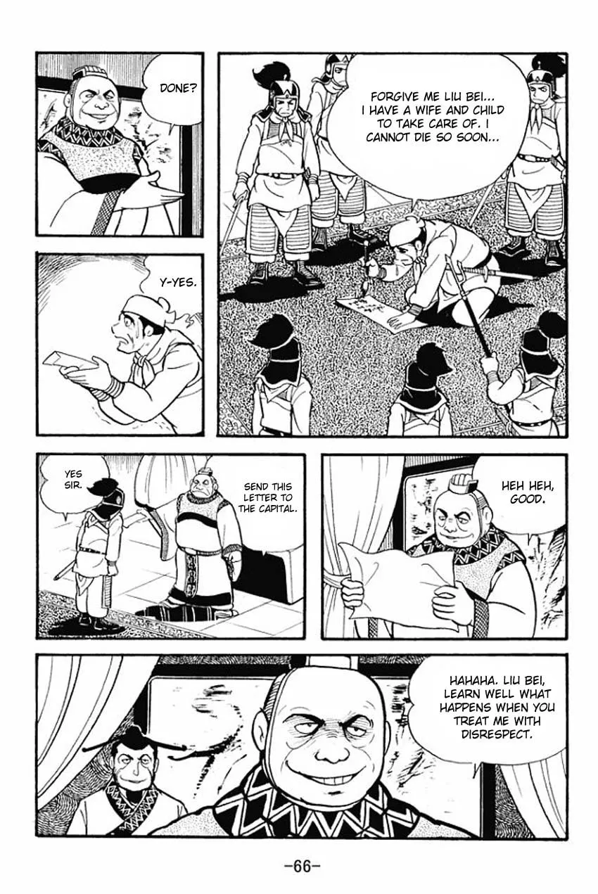 Read Sangokushi chapter 12 image 27 on Lezhin