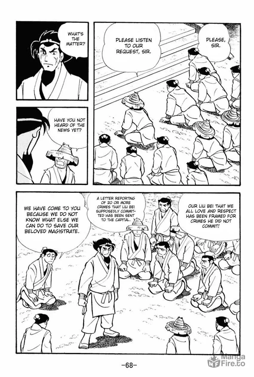 Read Sangokushi chapter 12 image 29 on Lezhin