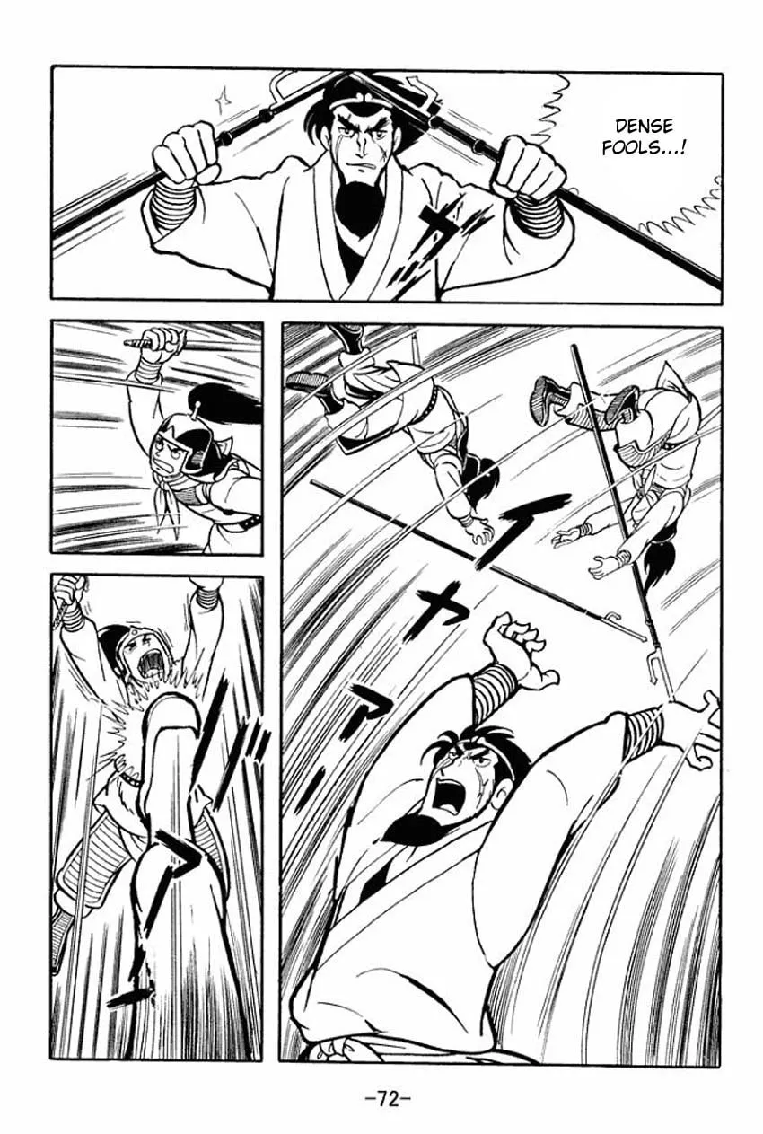 Read Sangokushi chapter 12 image 33 on Lezhin