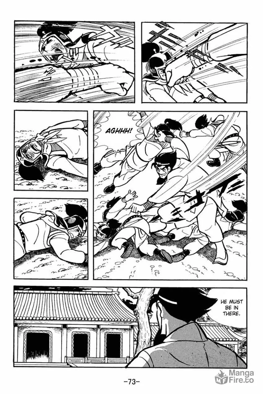 Read Sangokushi chapter 12 image 34 on Lezhin