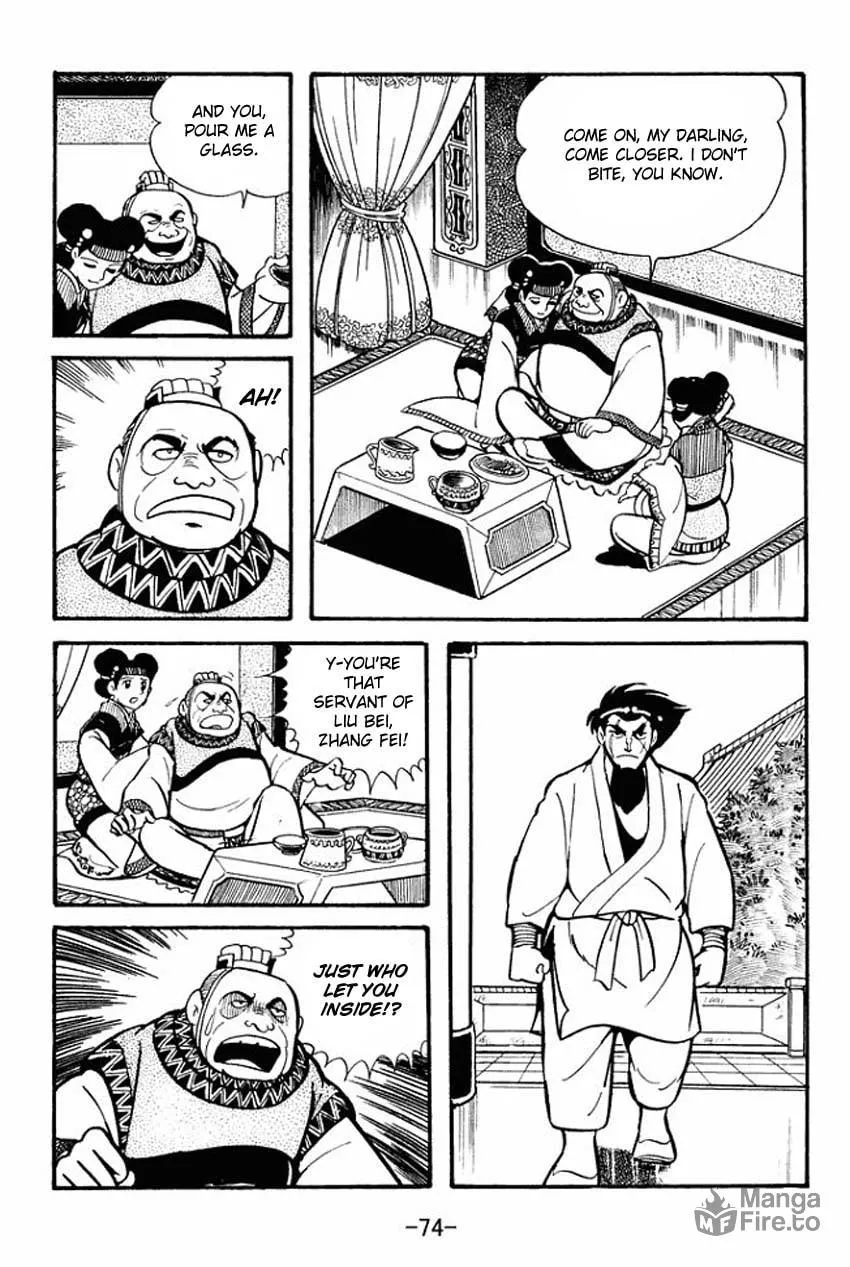 Read Sangokushi chapter 12 image 35 on Lezhin