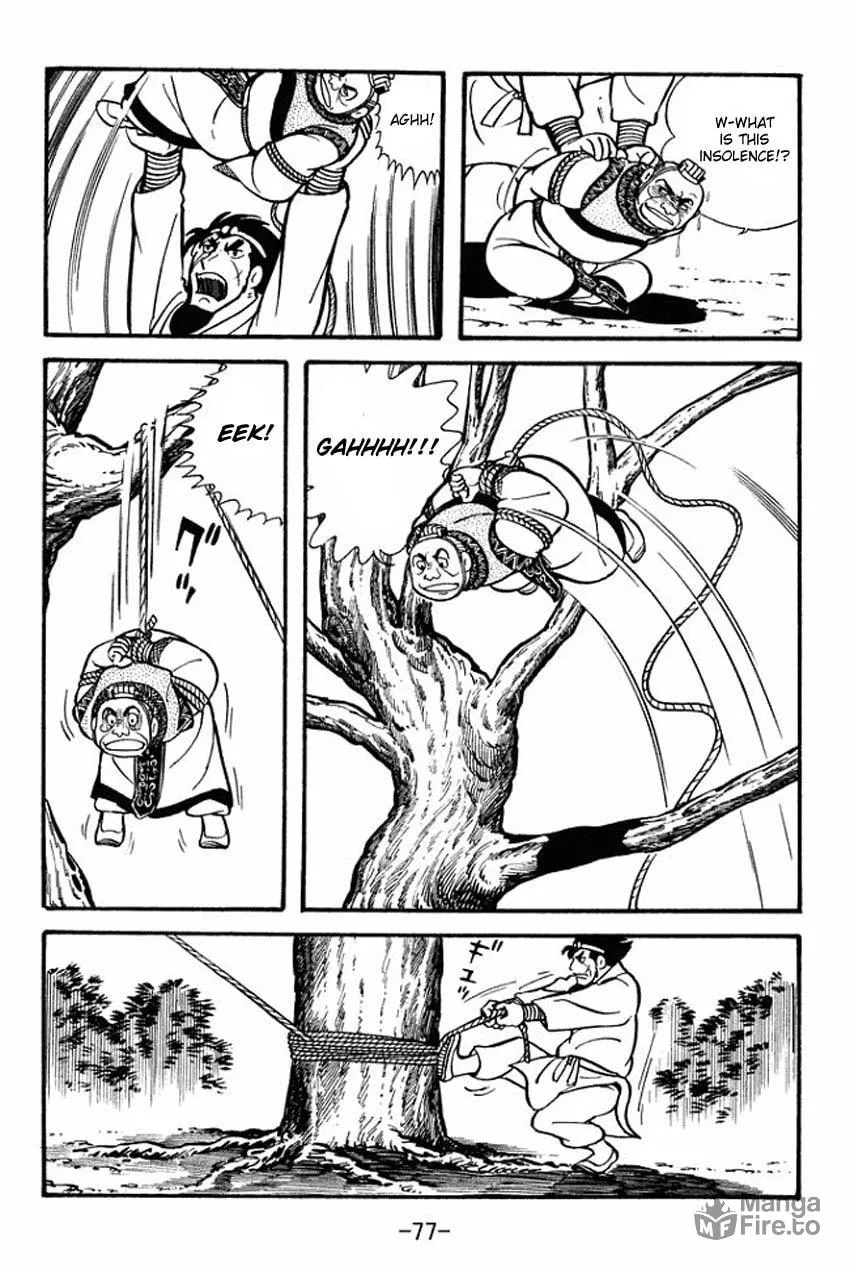 Read Sangokushi chapter 12 image 38 on Lezhin