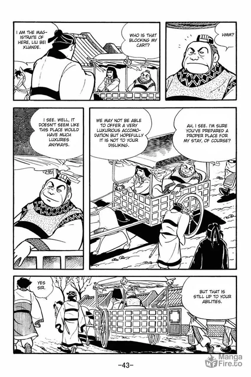 Read Sangokushi chapter 12 image 4 on Lezhin