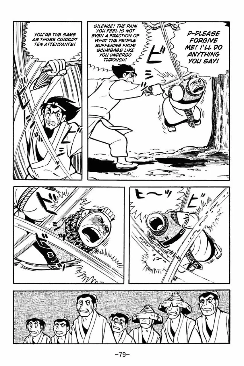Read Sangokushi chapter 12 image 40 on Lezhin