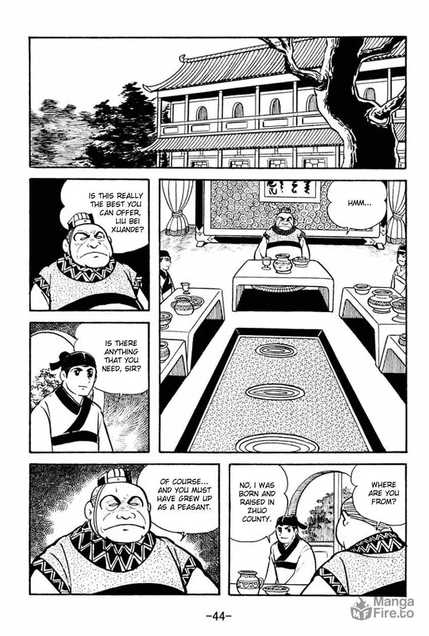 Read Sangokushi chapter 12 image 5 on Lezhin