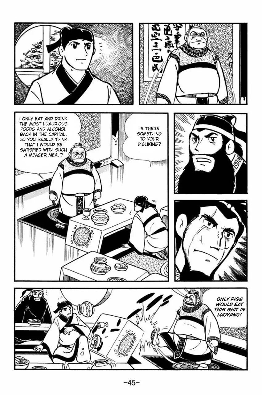 Read Sangokushi chapter 12 image 6 on Lezhin