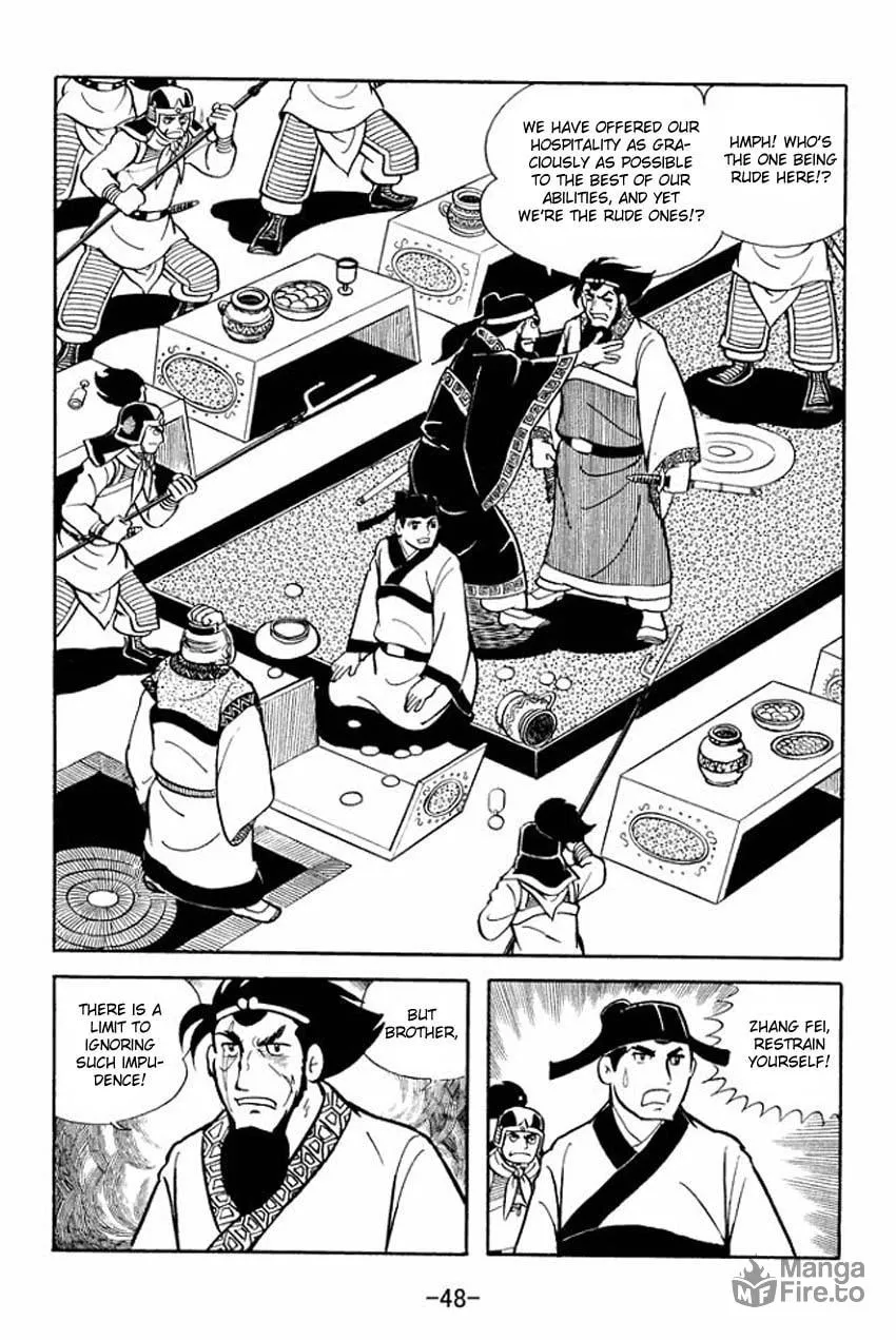 Read Sangokushi chapter 12 image 9 on Lezhin