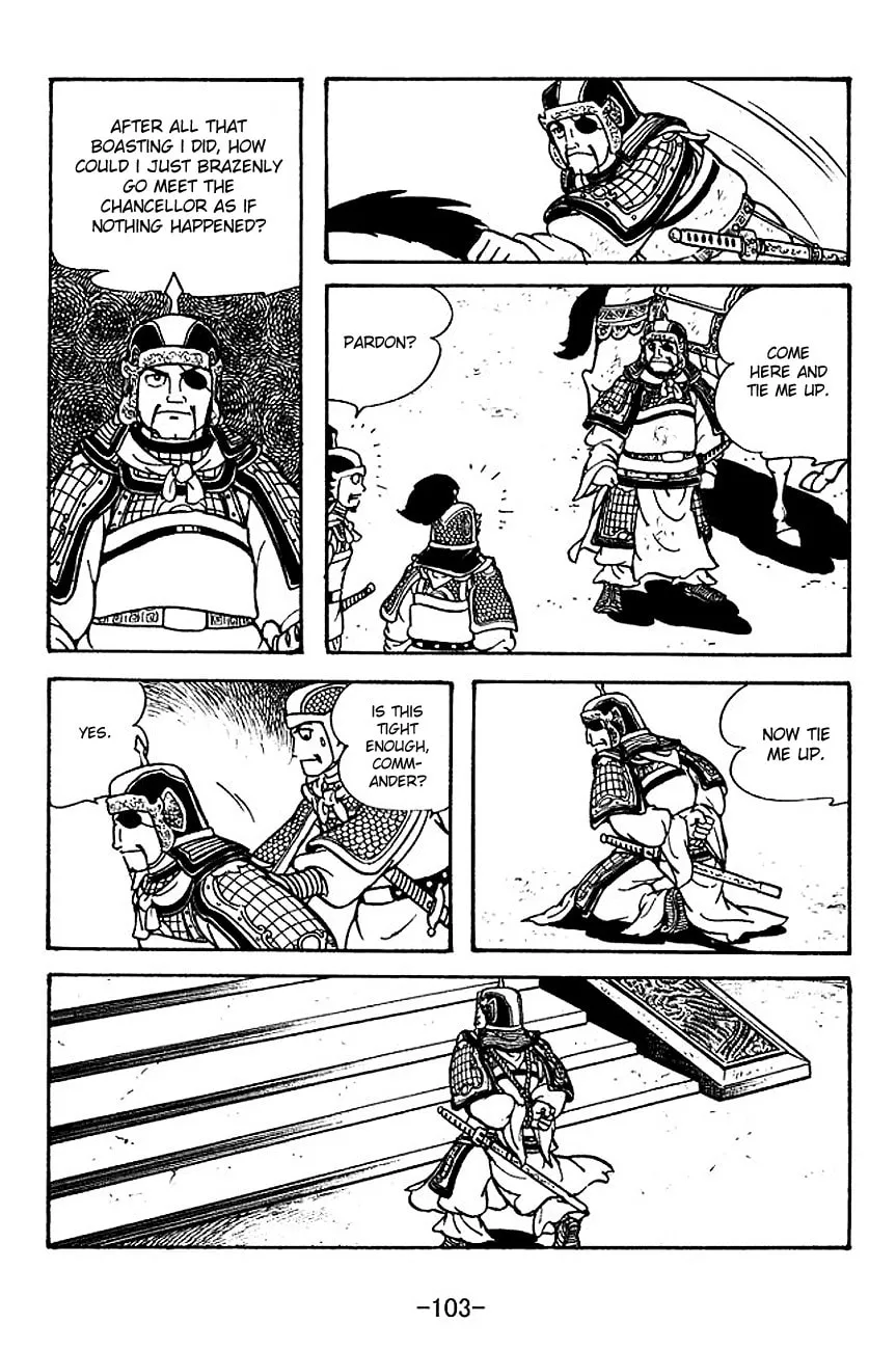 Read Sangokushi chapter 120 image 1 on Lezhin