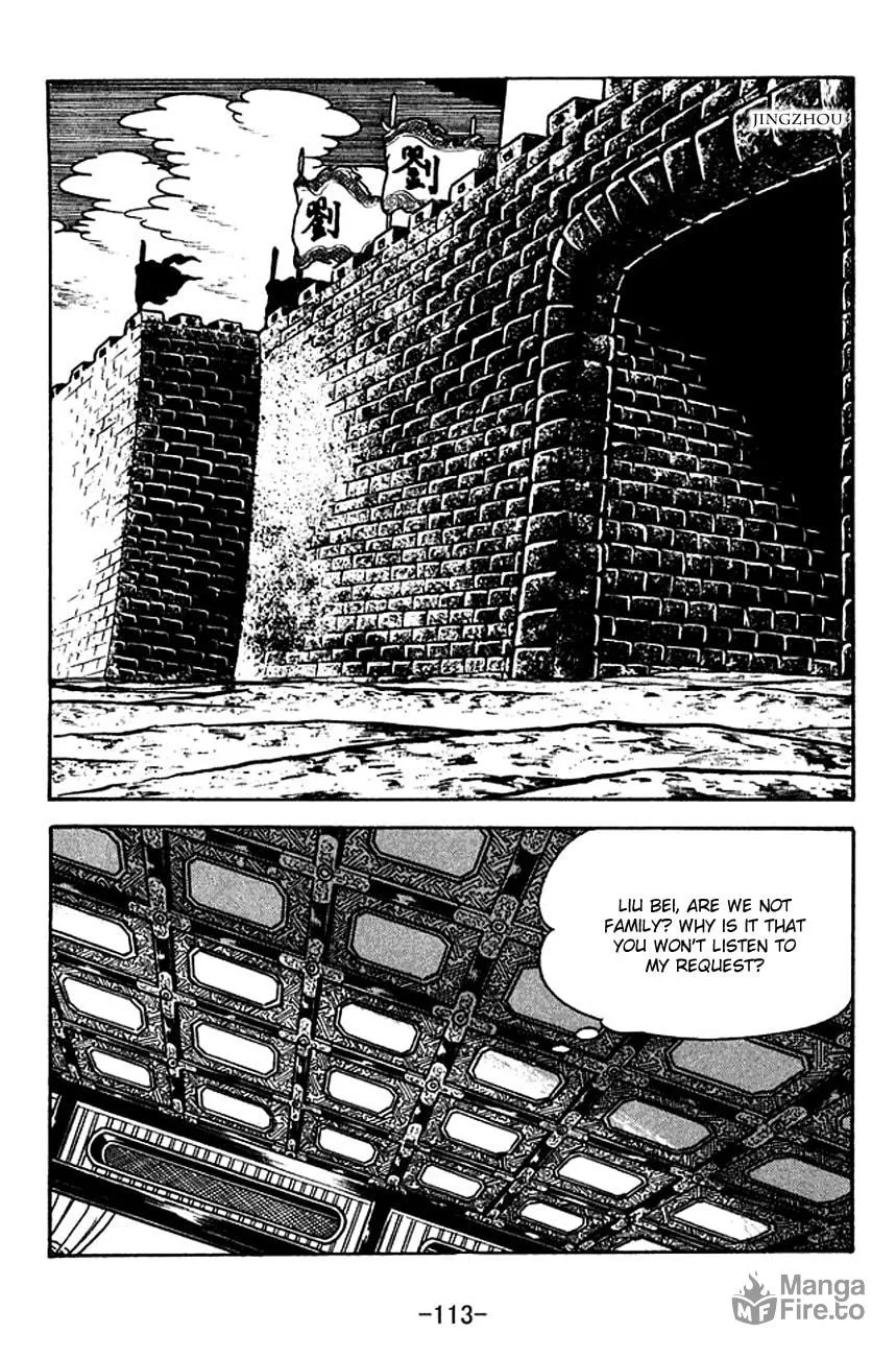 Read Sangokushi chapter 120 image 11 on Lezhin