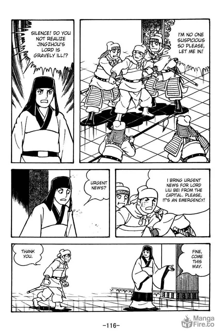 Read Sangokushi chapter 120 image 14 on Lezhin