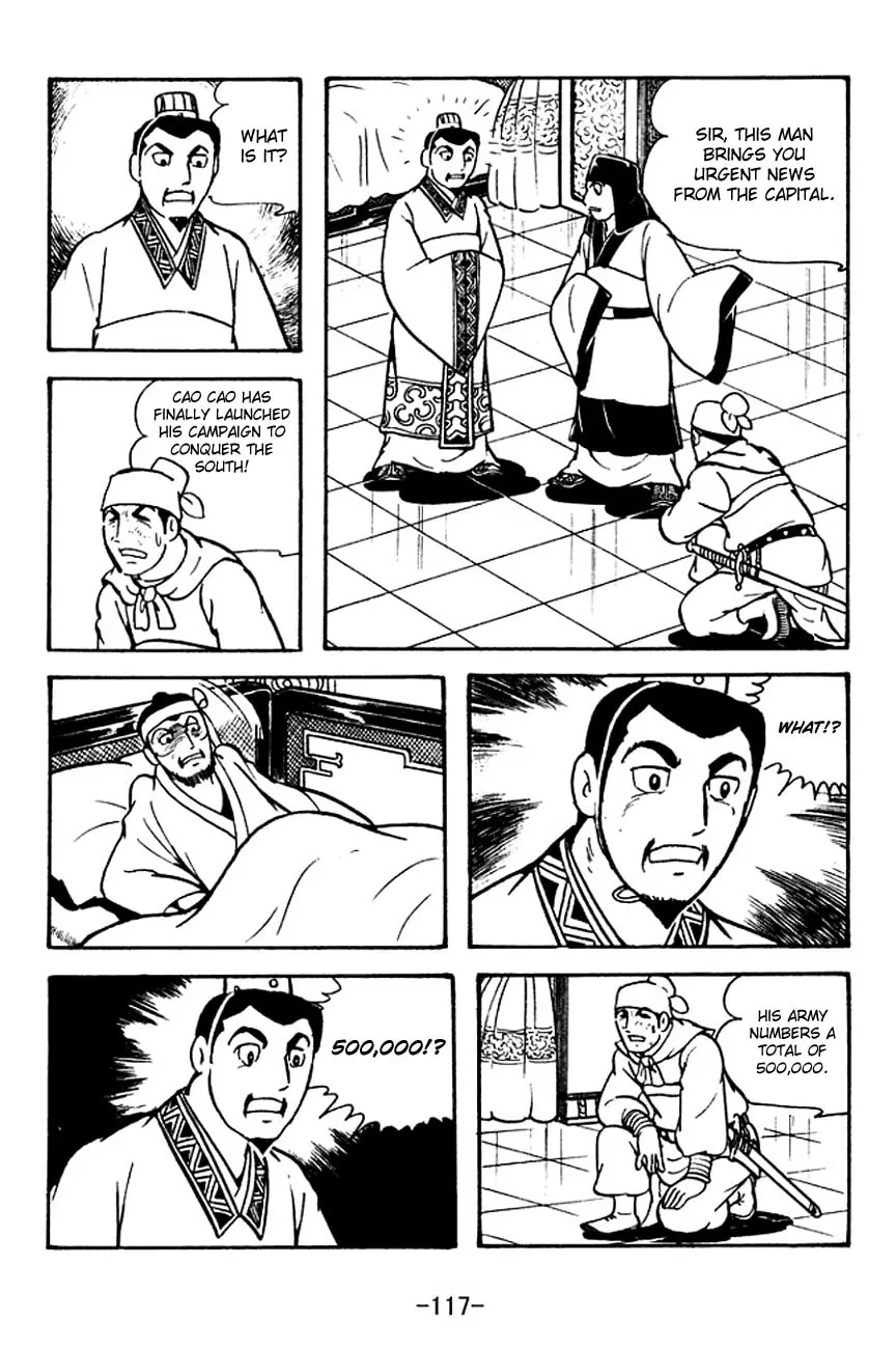Read Sangokushi chapter 120 image 15 on Lezhin