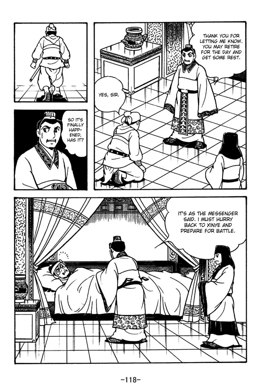 Read Sangokushi chapter 120 image 16 on Lezhin
