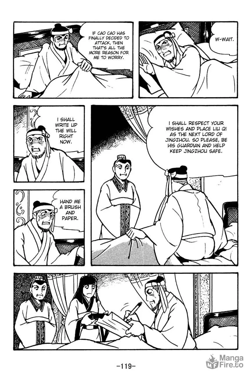 Read Sangokushi chapter 120 image 17 on Lezhin