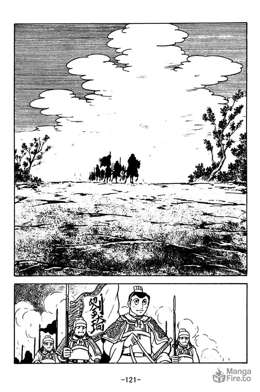 Read Sangokushi chapter 120 image 19 on Lezhin