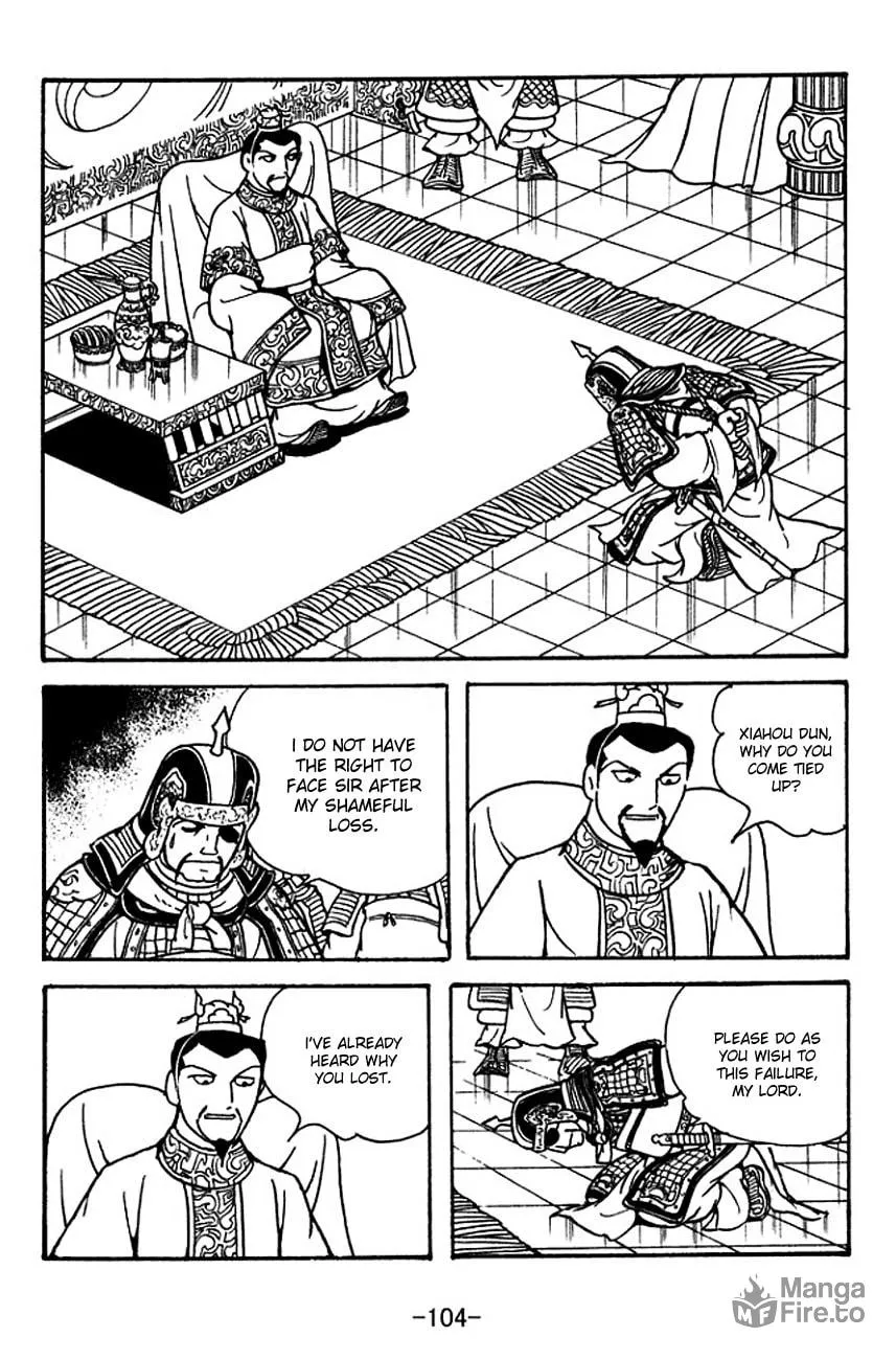 Read Sangokushi chapter 120 image 2 on Lezhin
