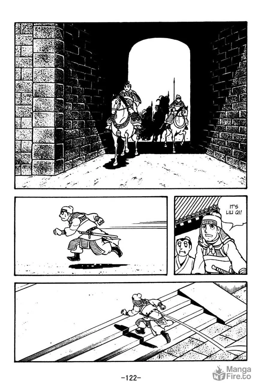 Read Sangokushi chapter 120 image 20 on Lezhin