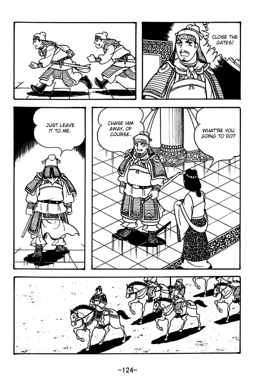 Read Sangokushi chapter 120 image 22 on Lezhin
