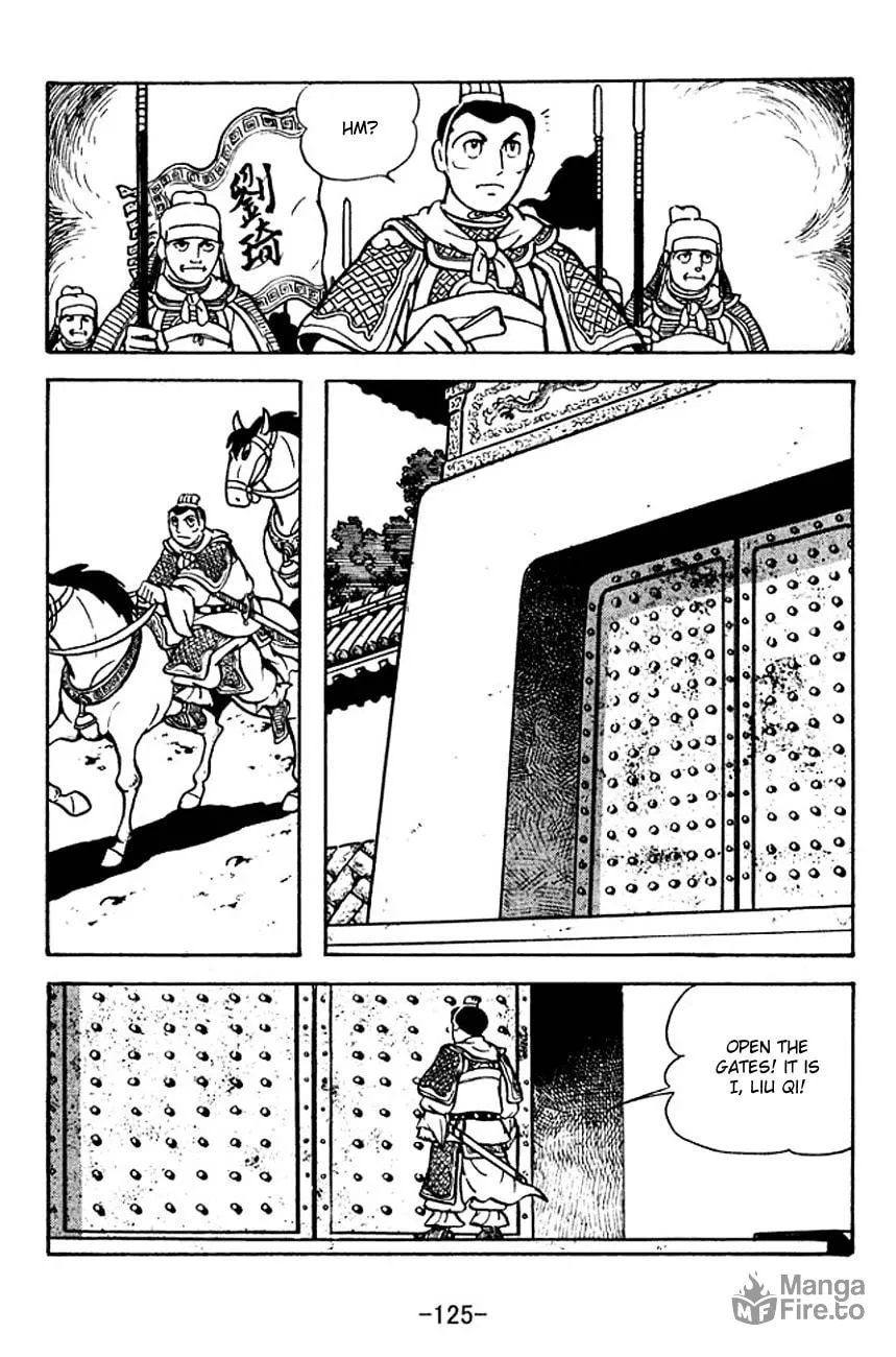 Read Sangokushi chapter 120 image 23 on Lezhin