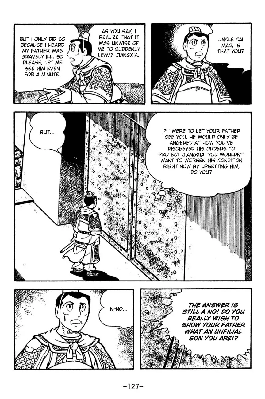 Read Sangokushi chapter 120 image 25 on Lezhin