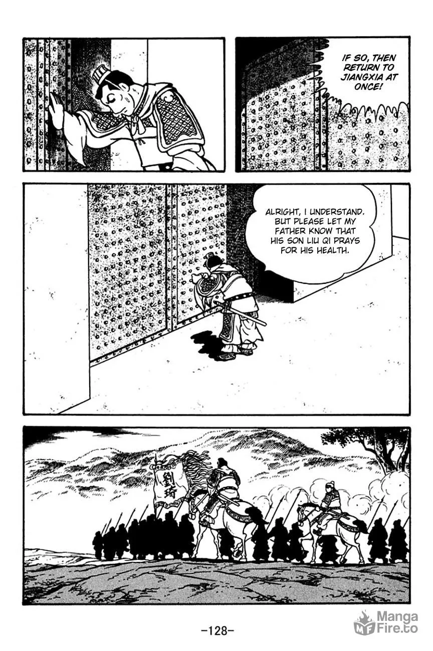 Read Sangokushi chapter 120 image 26 on Lezhin