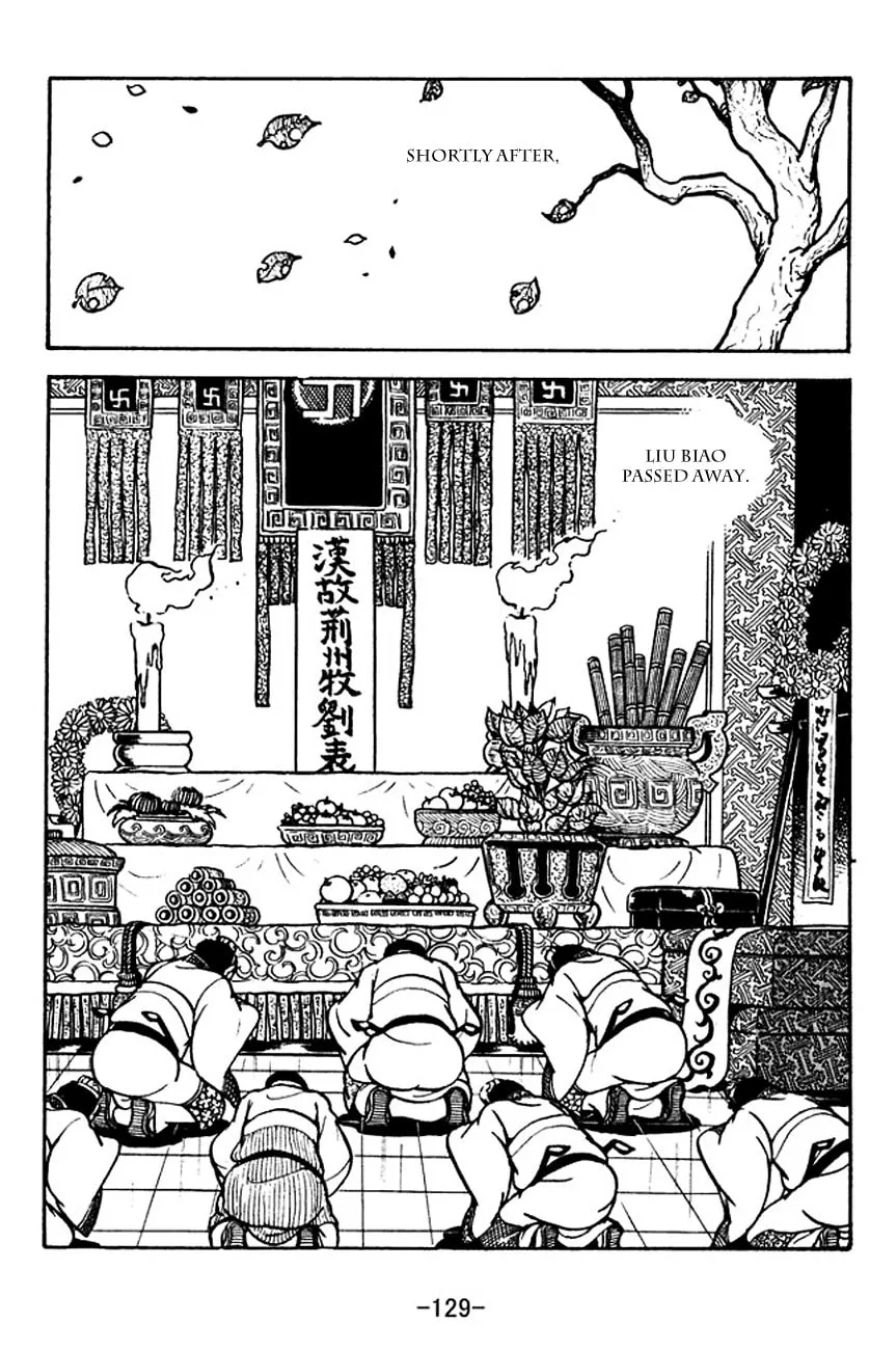 Read Sangokushi chapter 120 image 27 on Lezhin