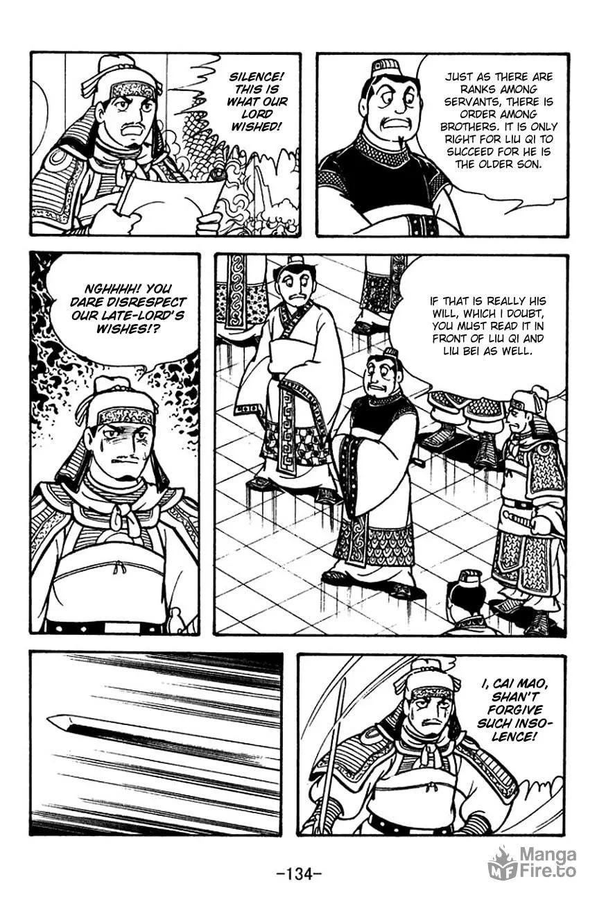 Read Sangokushi chapter 120 image 32 on Lezhin