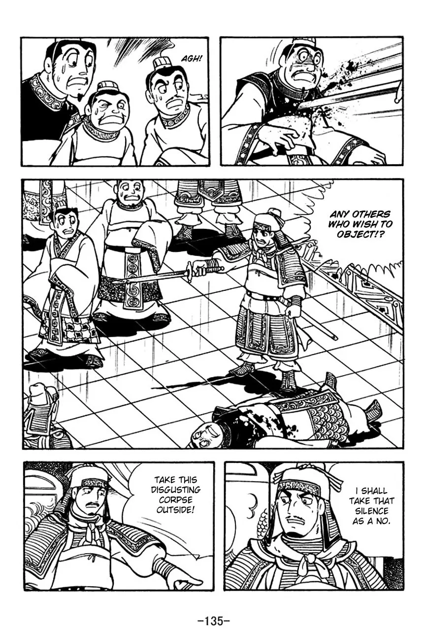 Read Sangokushi chapter 120 image 33 on Lezhin