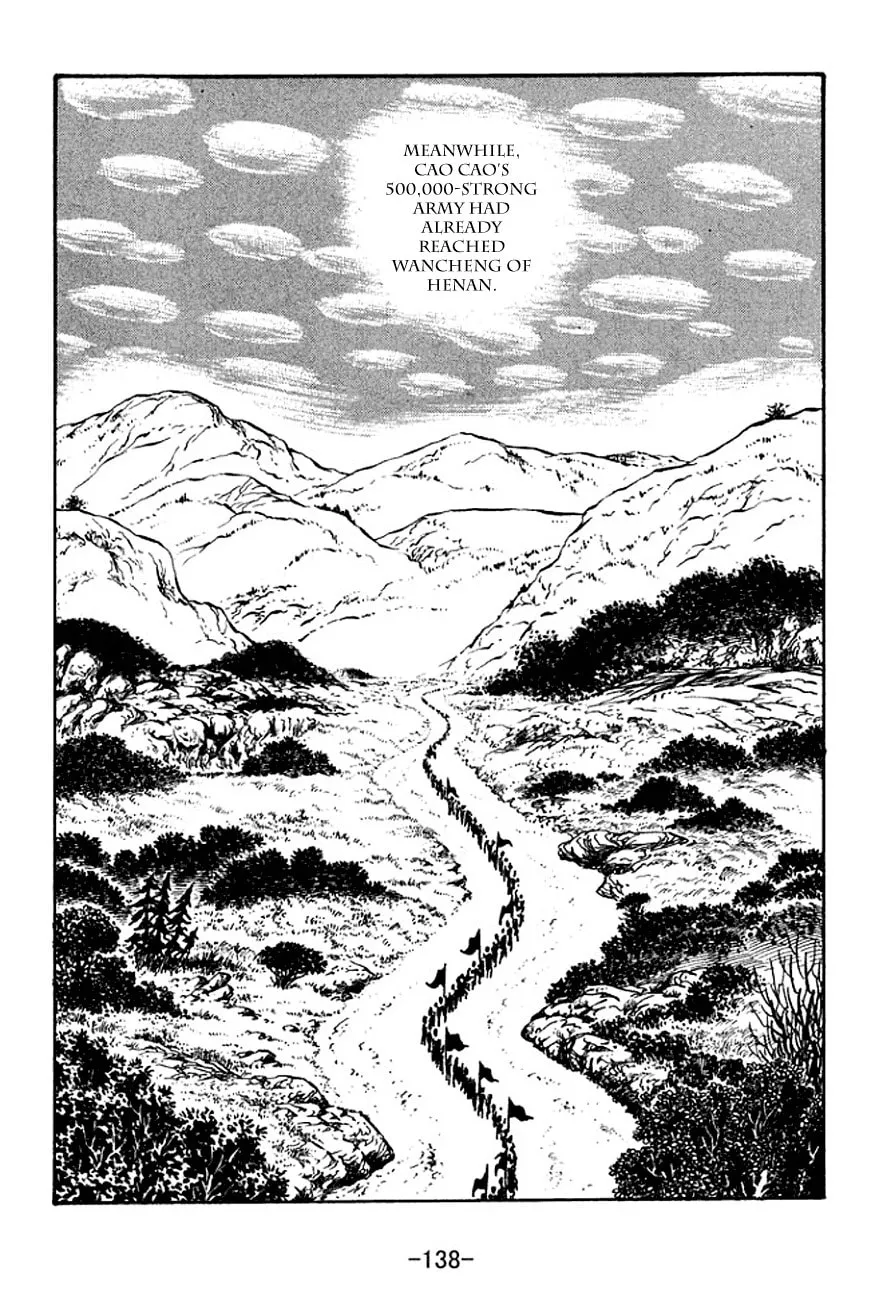 Read Sangokushi chapter 120 image 36 on Lezhin
