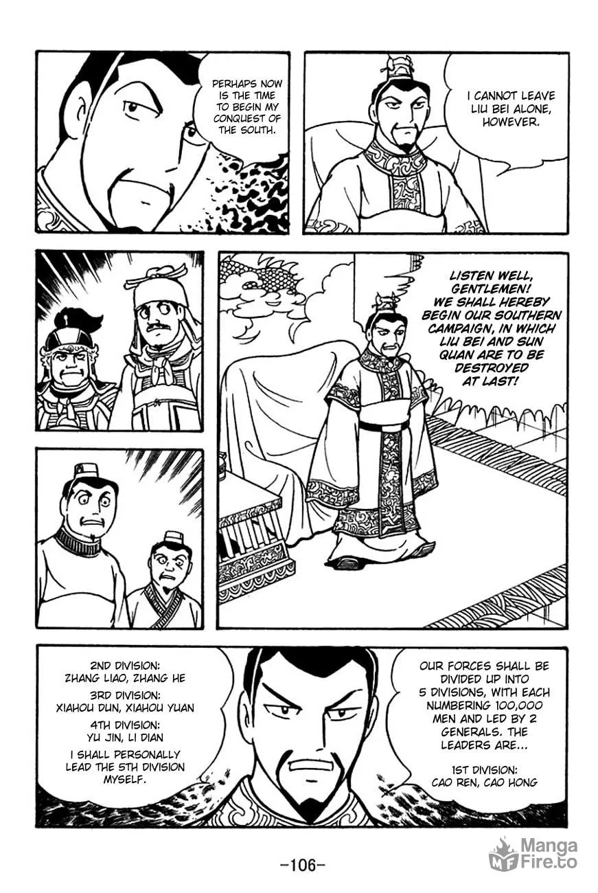 Read Sangokushi chapter 120 image 4 on Lezhin