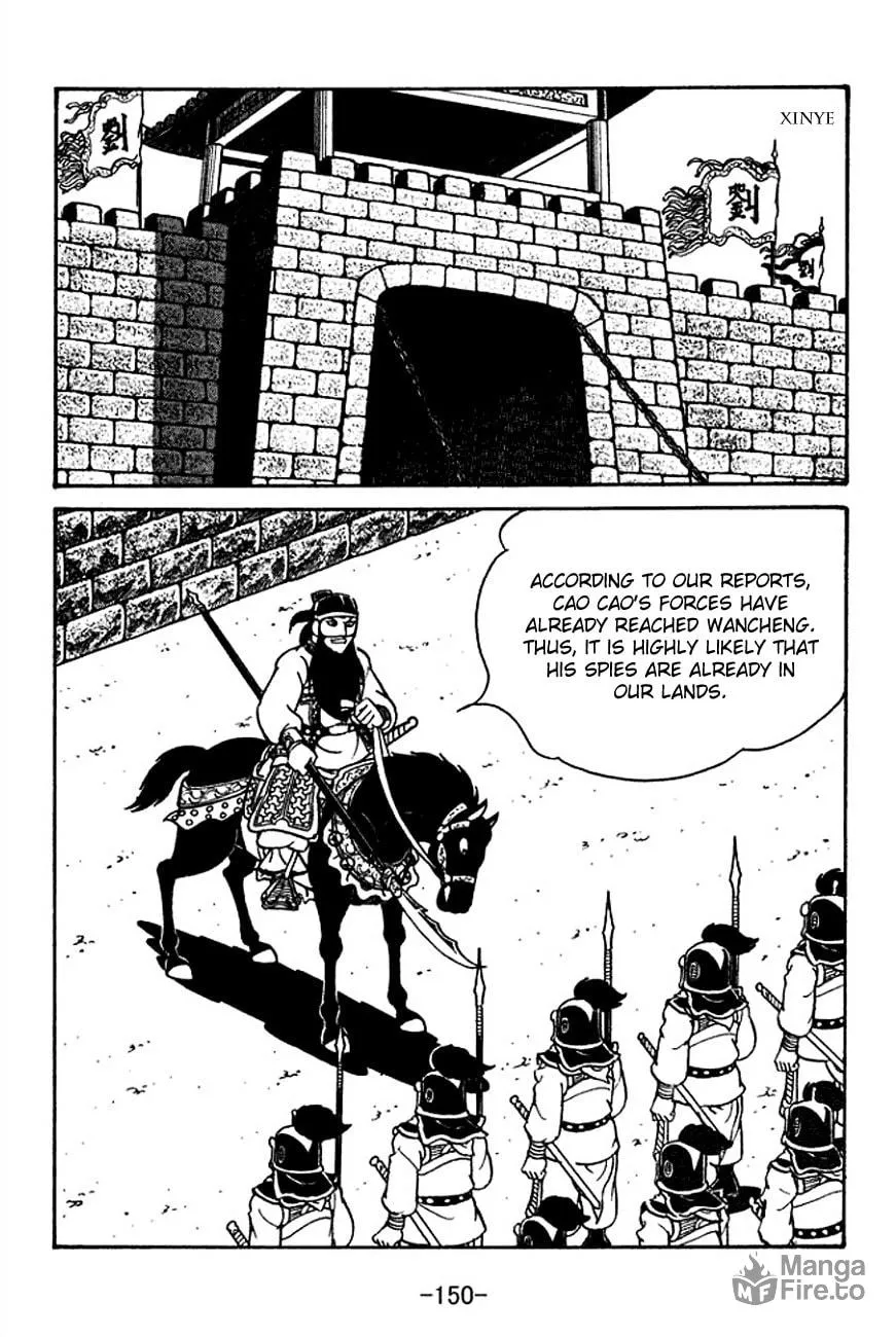 Read Sangokushi chapter 121 image 11 on Lezhin