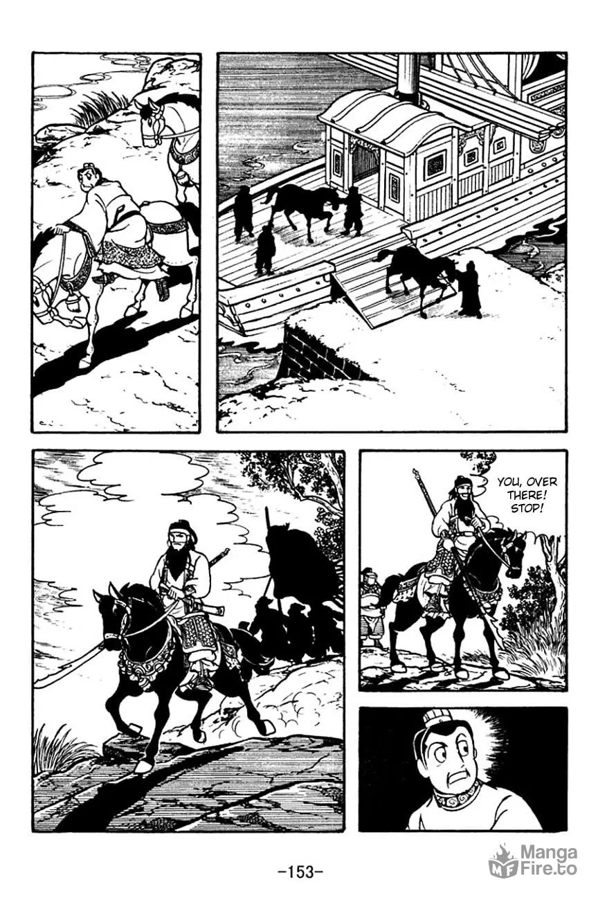 Read Sangokushi chapter 121 image 14 on Lezhin