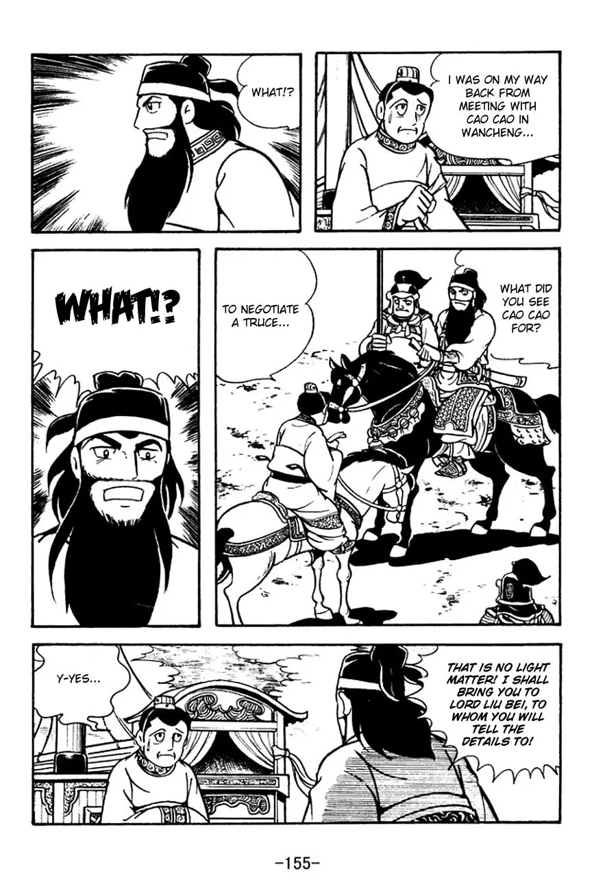 Read Sangokushi chapter 121 image 16 on Lezhin