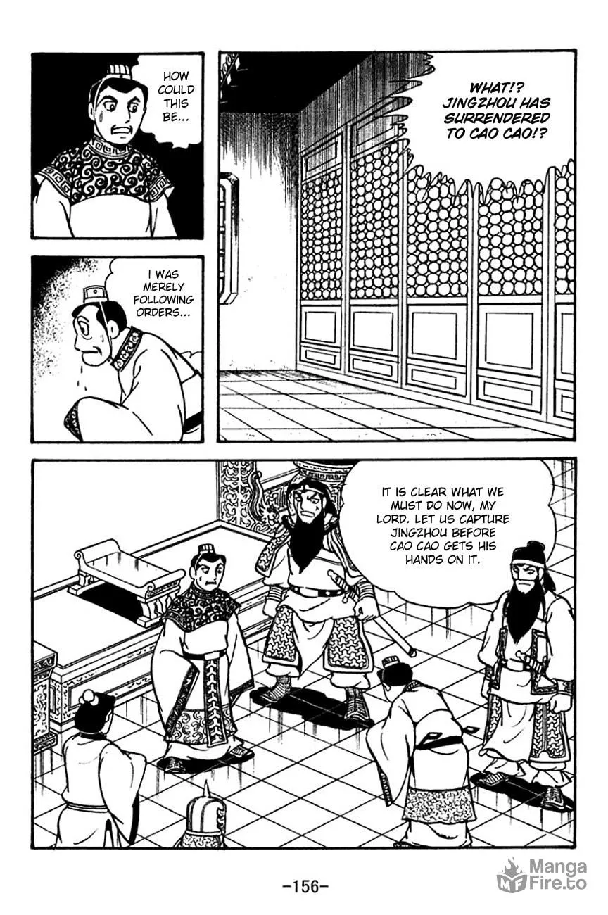 Read Sangokushi chapter 121 image 17 on Lezhin