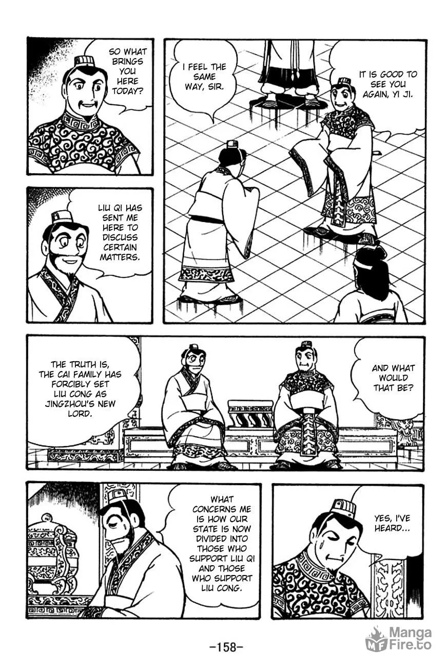 Read Sangokushi chapter 121 image 19 on Lezhin