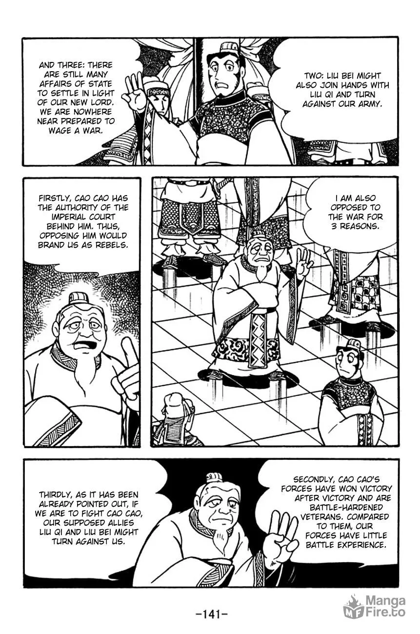 Read Sangokushi chapter 121 image 2 on Lezhin