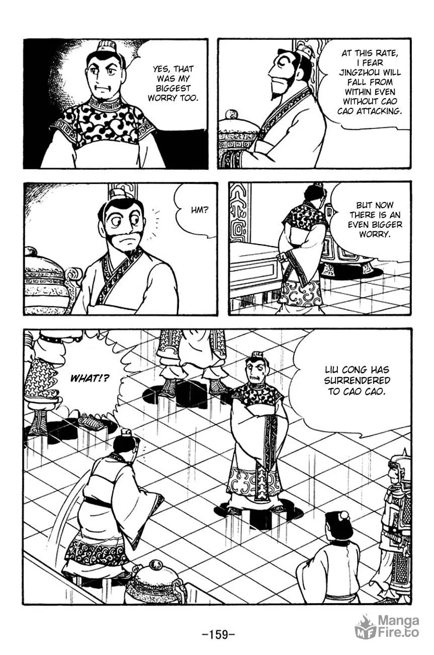 Read Sangokushi chapter 121 image 20 on Lezhin