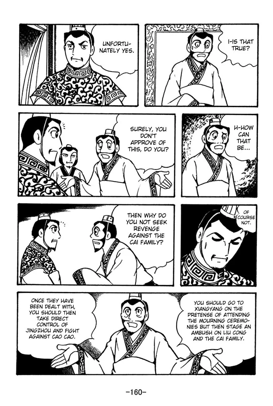 Read Sangokushi chapter 121 image 21 on Lezhin