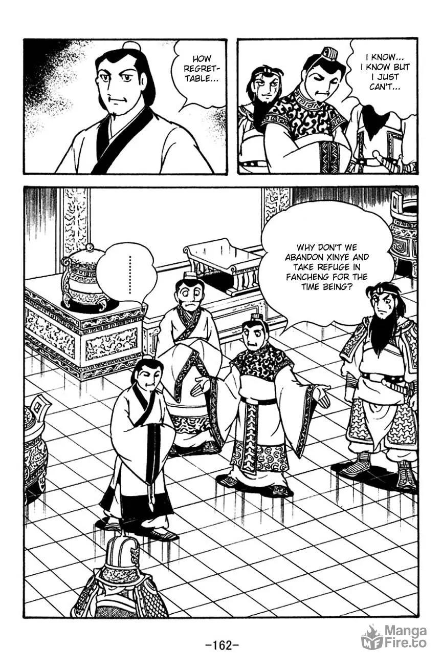 Read Sangokushi chapter 121 image 23 on Lezhin