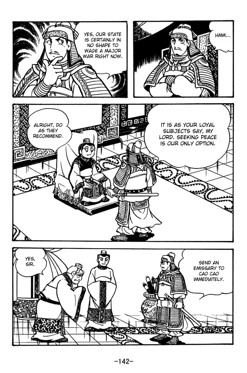Read Sangokushi chapter 121 image 3 on Lezhin