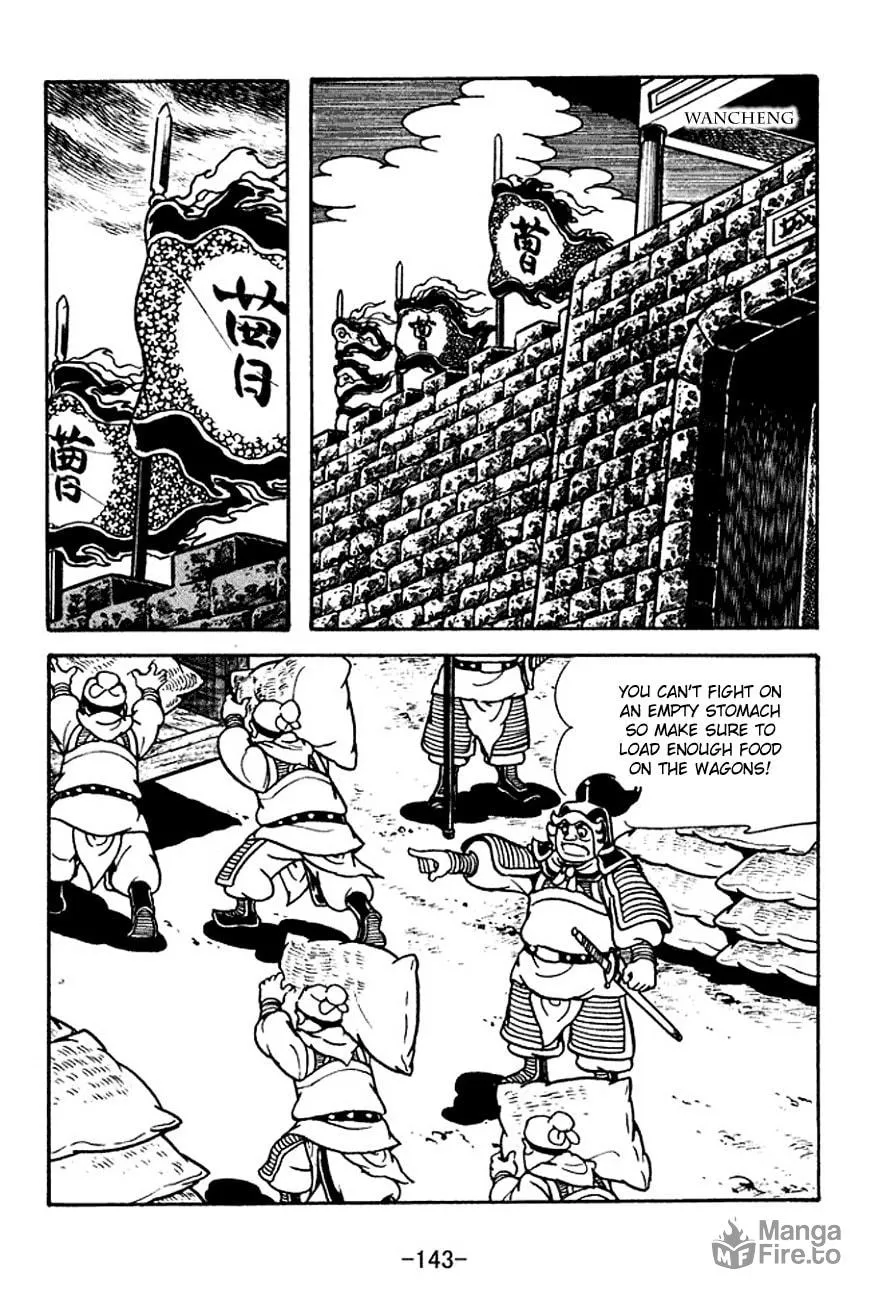 Read Sangokushi chapter 121 image 4 on Lezhin