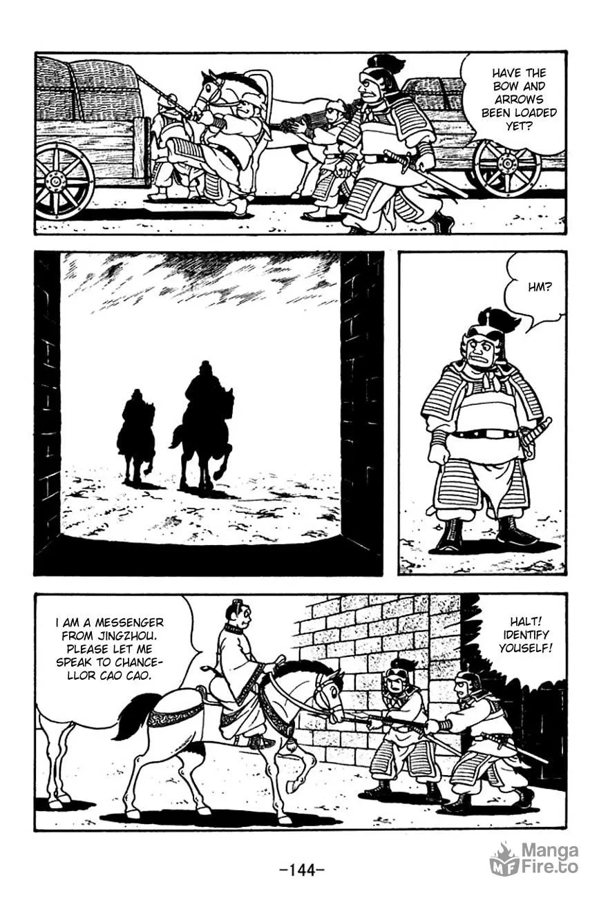 Read Sangokushi chapter 121 image 5 on Lezhin