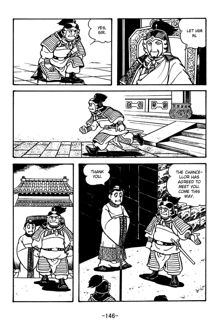 Read Sangokushi chapter 121 image 7 on Lezhin
