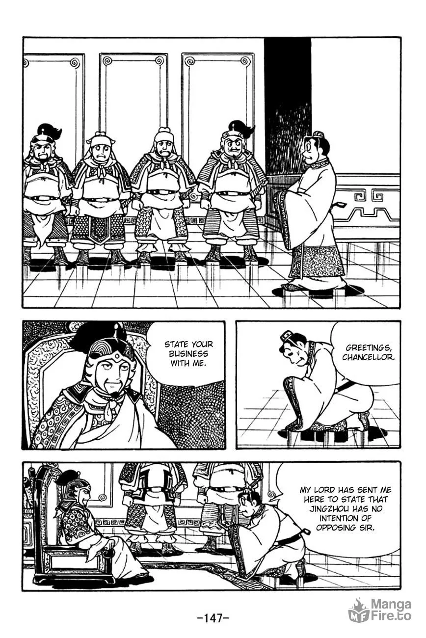 Read Sangokushi chapter 121 image 8 on Lezhin