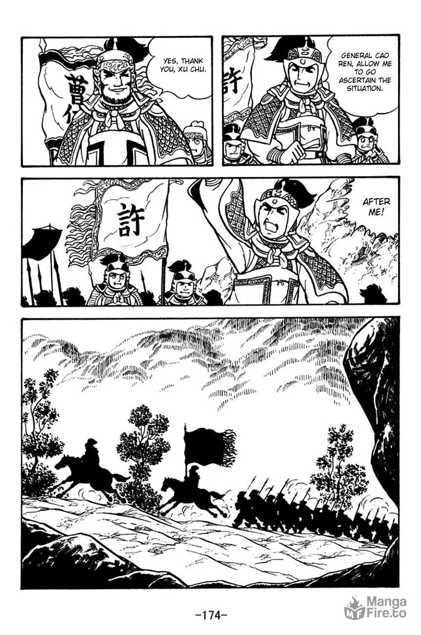 Read Sangokushi chapter 122 image 11 on Lezhin