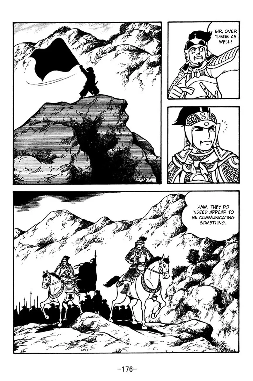Read Sangokushi chapter 122 image 13 on Lezhin